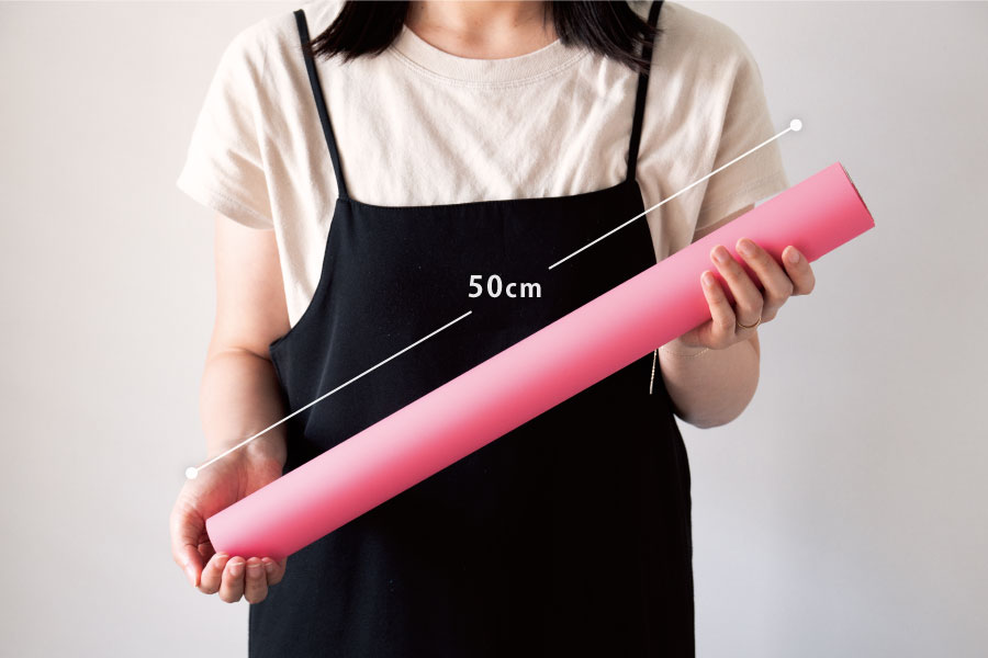 使いやすい短めサイズ