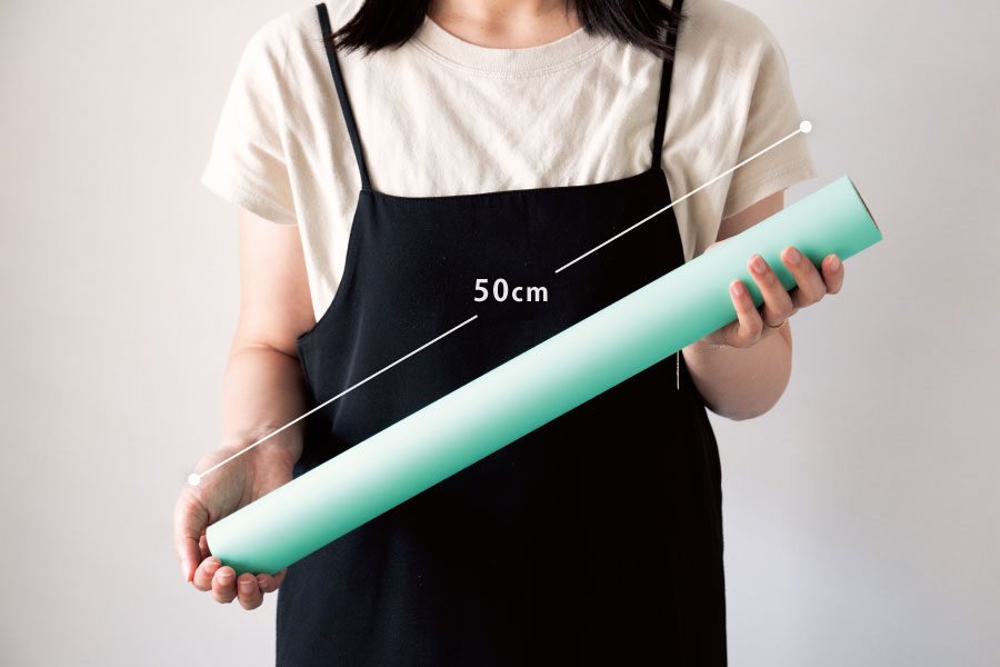使いやすい短めサイズ