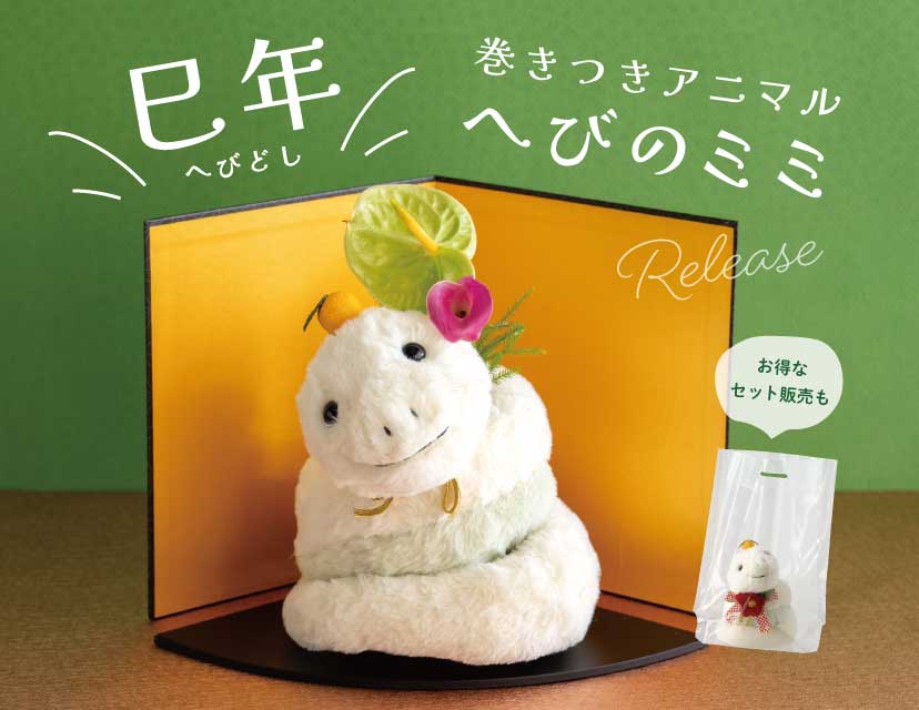 ももちゃん様 専用ページももちゃん様 専用ページ 桃ちゃん様専用