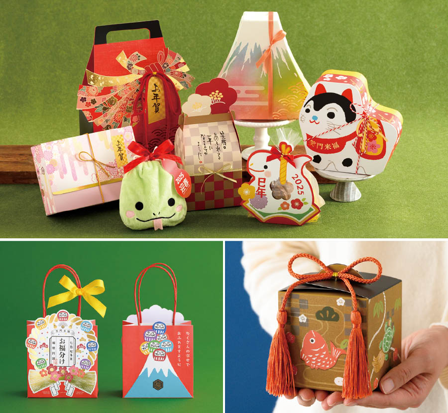 予約商品　迎春
