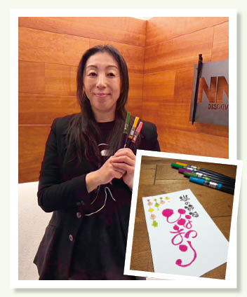 HEADS MEETING講演会NNA株式会社松島 則子