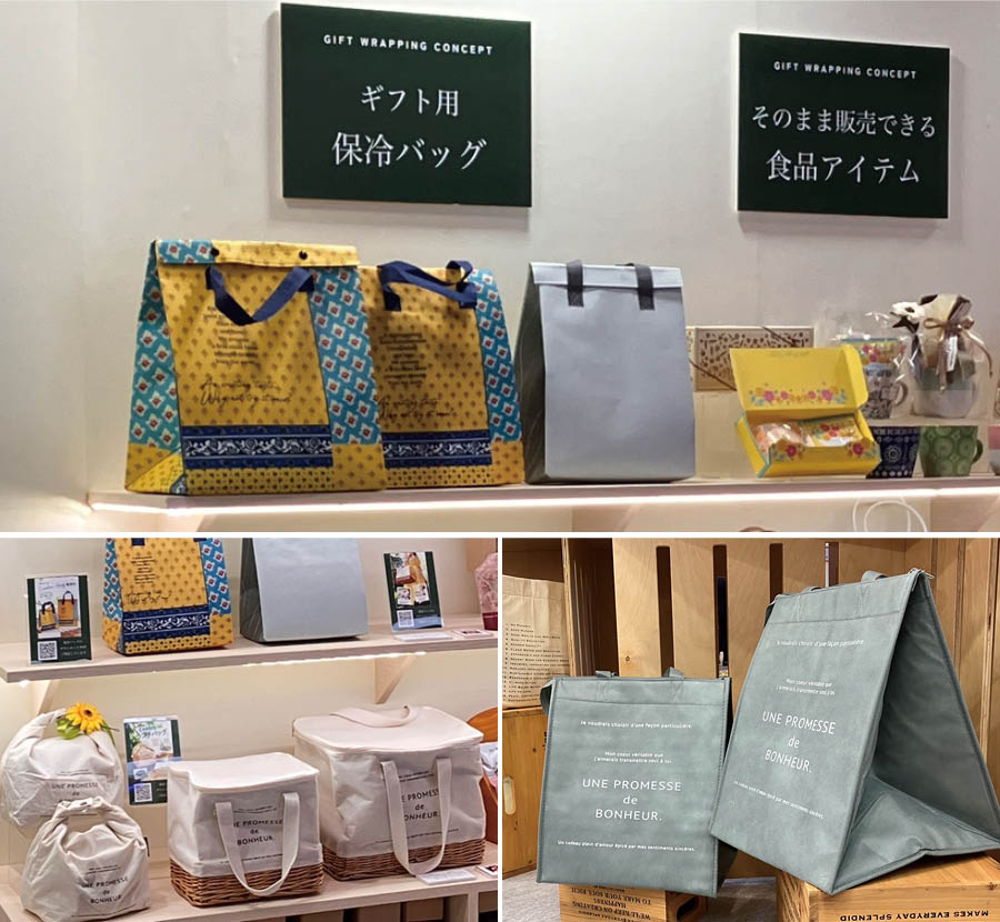 展示予定のアイテム