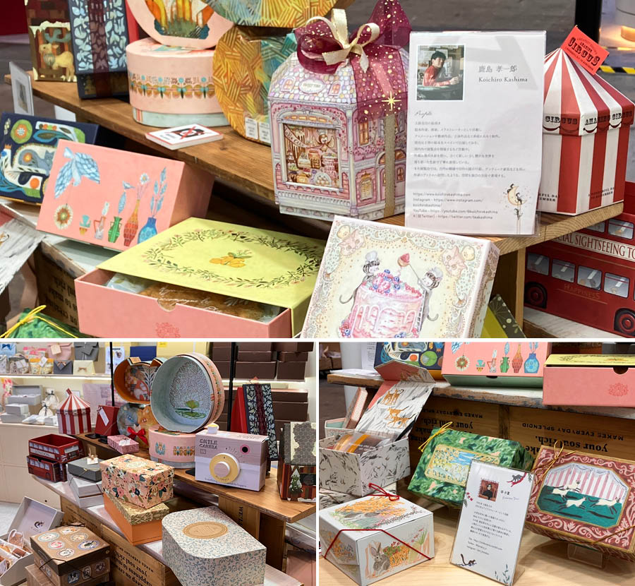展示予定のアイテム