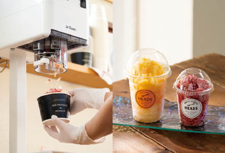 氷削機（かき氷機）