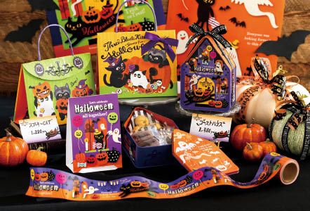 2026ハロウィン新商品