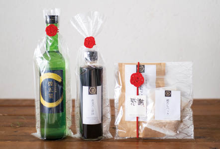 時短ラッピング小物