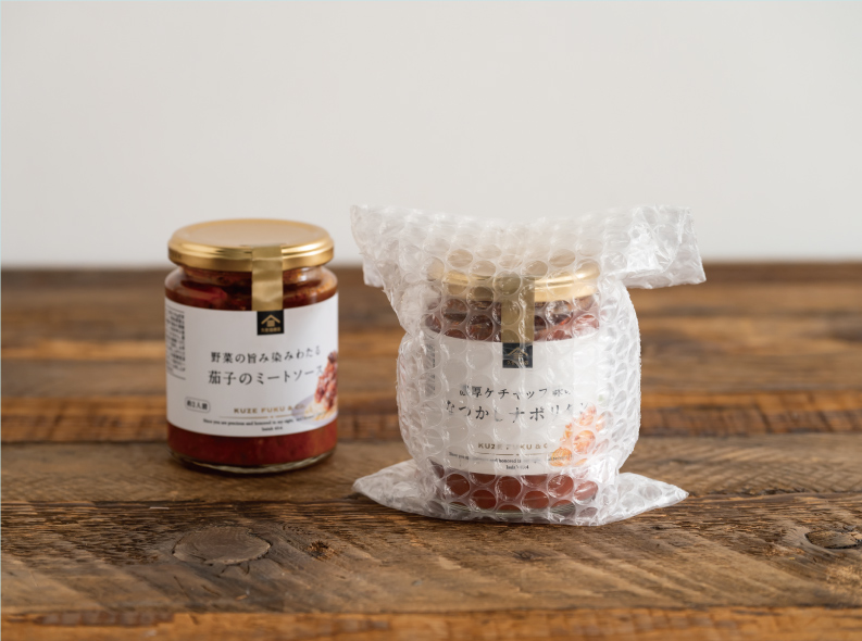 エア緩衝材にいれている写真