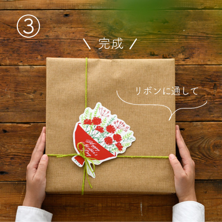 割引購入 ma-c14-d303.jpg その他