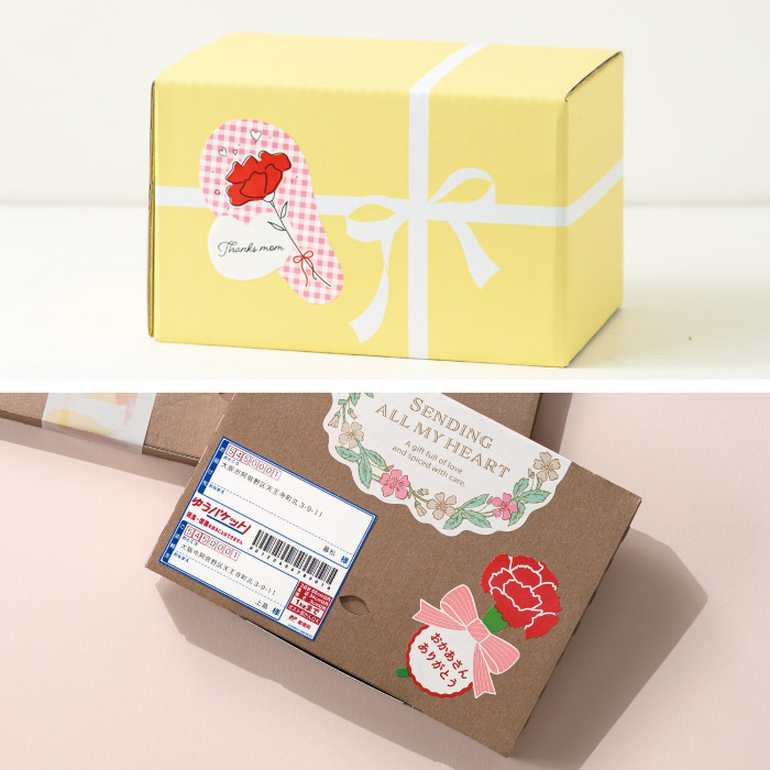 2024年新商品シール