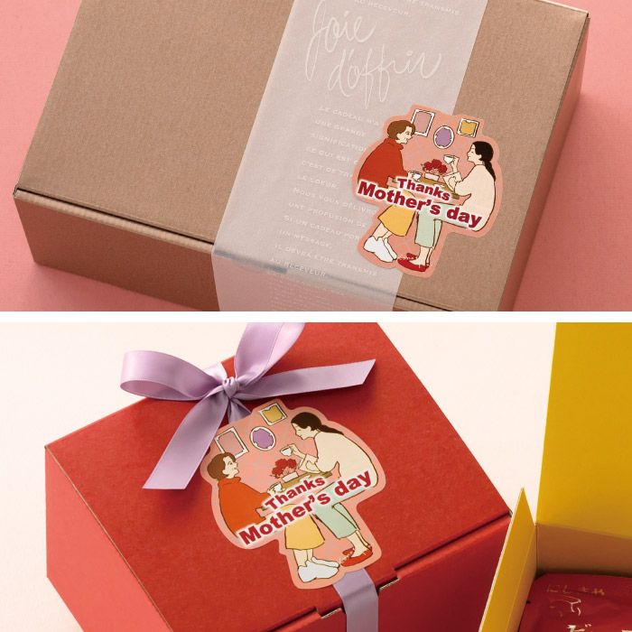 2025年新商品シール