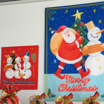 愉快なクリスマスタペストリー