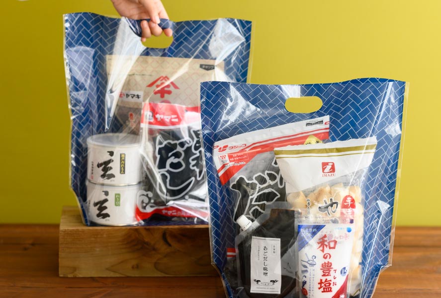 スタンドバッグの使用例