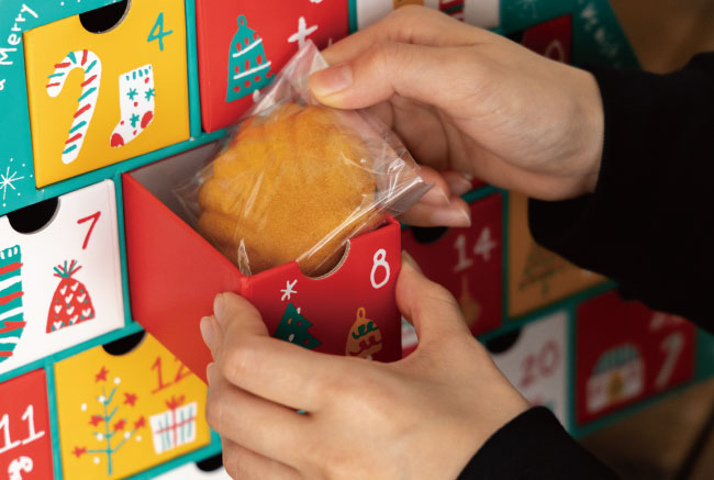 アドベントカレンダーアップ画像