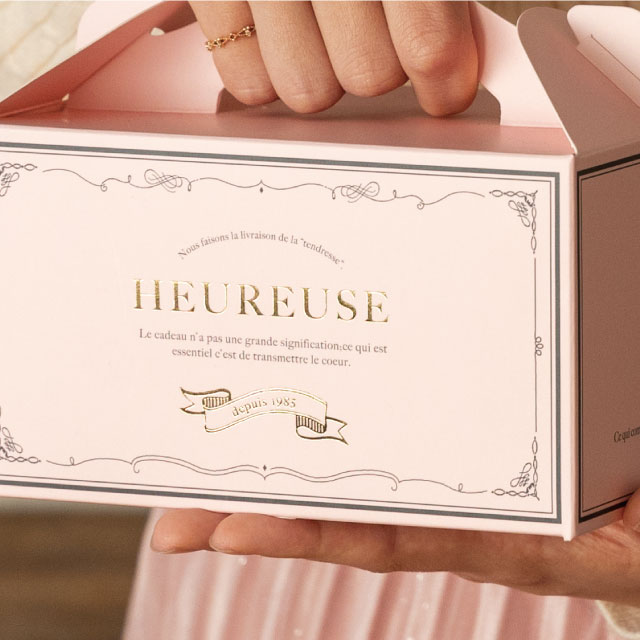 ウールーズギフトボックス 1 ピンク ギフト ラッピング用品 包装資材通販 Heads ヘッズ