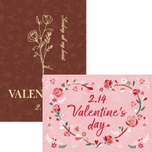 バレンタインデイダウンロードPOP