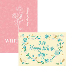 ホワイトデイダウンロードPOP