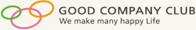 GOOD COMPANY CLUB勉強会