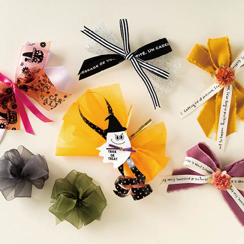 ラッピングAtoZ vol.22 10月をイメージしたリボンと小物のコーディネート