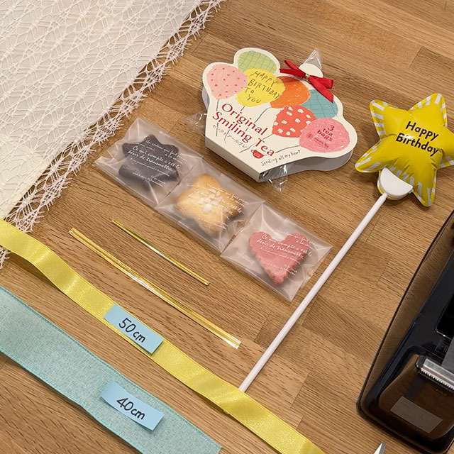 したごしらえ