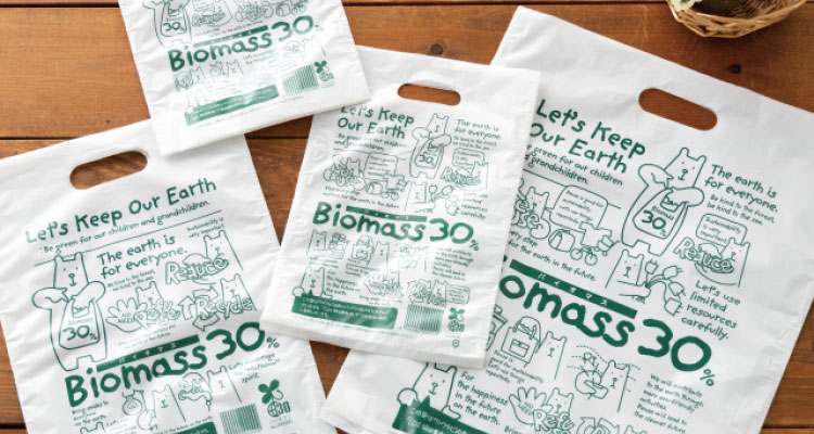 エコクマPEバッグラインアップ(バイオマスプラスチック25%以上配合)