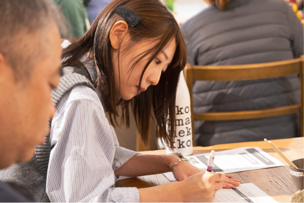 第９回勉強会の様子