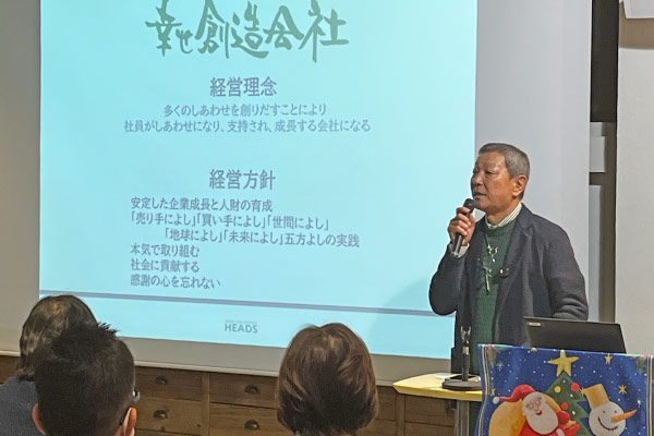 暮松の登壇の様子