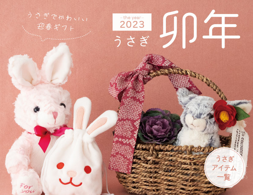 ギフト ラッピング用品 包装資材通販 Heads ヘッズ ギフト ラッピング用品 包装資材通販 Heads ヘッズ
