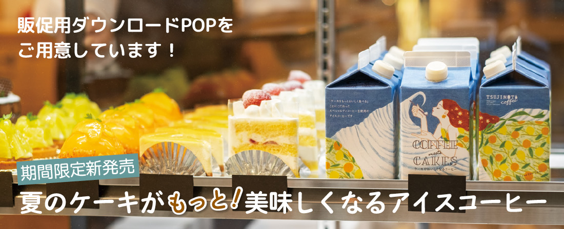 ギフト ラッピング用品 包装資材通販 Heads ヘッズ