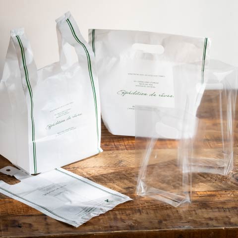 新商品情報：2025.11.12発売　ベーシックアイテム（手提げ袋・OPP袋）