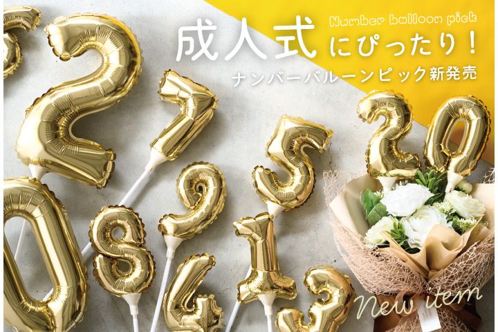 専用ページ★ 梱包シール ステッカー 紙モノ ラッピング用品 大量 100サイズ 専用ページ☆ 梱包シール ステッカー 紙モノ ラッピング用品