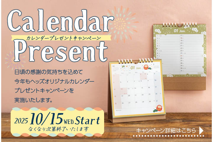 梱包用品♡おまとめ 楽天市場】梱包袋 80サイズの通販