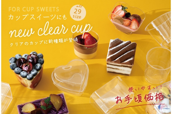 杉玉　約30センチ‼️ラッピング、 のし付き　お客様ご注文品♪ 杉玉 約30センチ‼️ラッピング、 のし付き お客様ご注文品