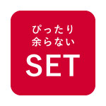 母の日：セット商品