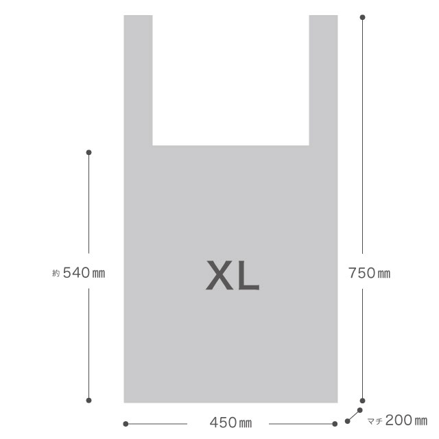 ブラックフレンチレジバッグ-XL W450×D200×H750
