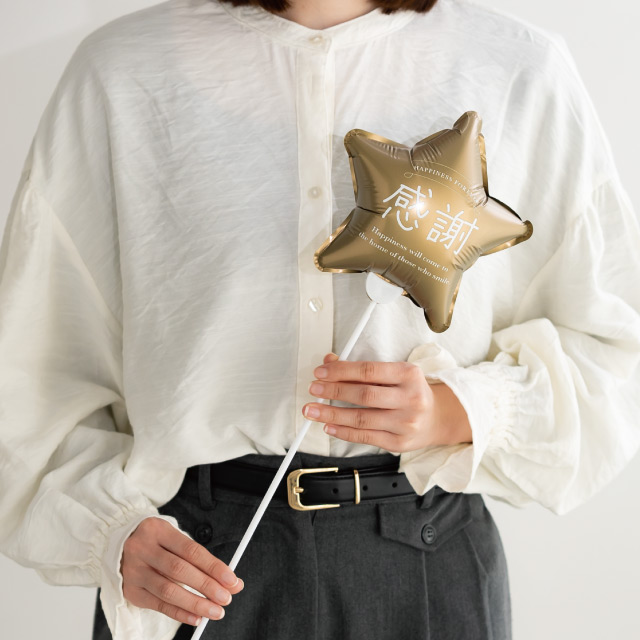 バルーンフラワーピックL-7/感謝 感謝 W165×D80×H165(全長660)