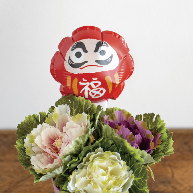 バルーンフラワーピックS-8/福だるま 福だるま W80×D45×H80(全長600)