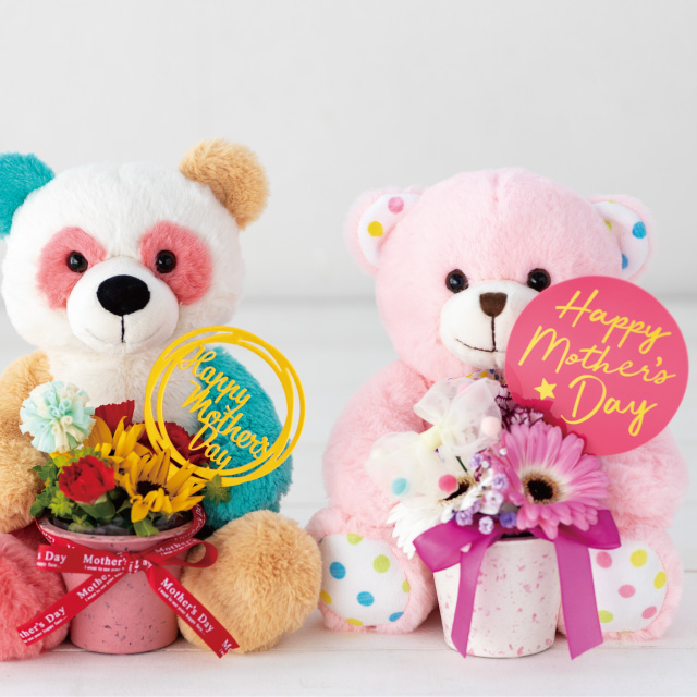 LILI et NENE SENGER（ゼンガー） SENGER Floppy animal Bear beige / small