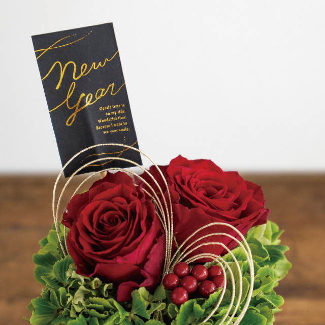 迎春フラワーピック-46/黒金 W40×H76(全長500)