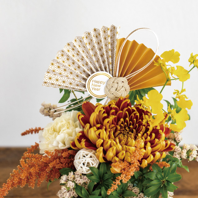 迎春フラワーピック-49/麻紋 W150×H140(全長500)