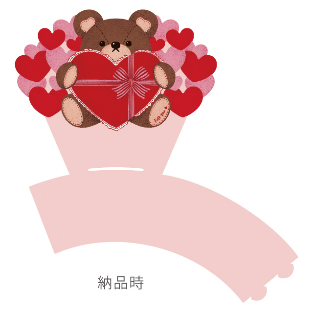 ハートフルベアアレンジカバーポット-1 ピンク W218(70)×D95×H252