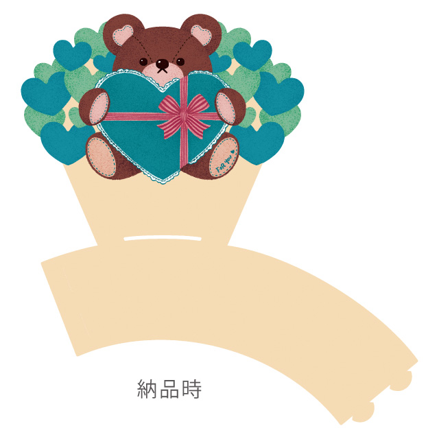 ハートフルベアアレンジカバーポット-2 ブルー W218(70)×D95×H252