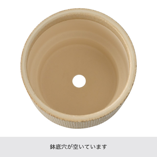 ハンドメイドアートフラワーポット-33 直径195(155)×H185(5寸)