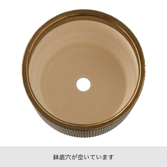 ハンドメイドアートフラワーポット-35 直径195(155)×H185(5寸)