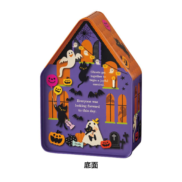 ハロウィンギフト缶-1 W116×D171×H54