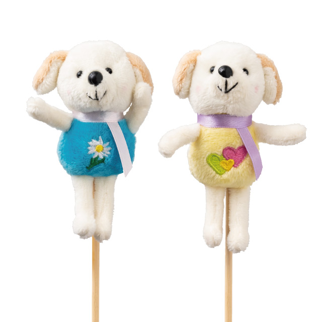 ラブリーマスコットフラワーピック-18/イヌ イヌアソート:W60×D40×H115(全長450)