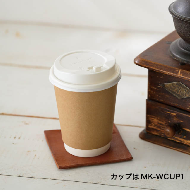 無地断熱カップ用フタ-2/ホワイト ホワイト 直径90mm対応