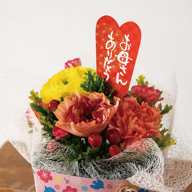 マザーズデイフラワーPPピック-18/筆和模様 筆和模様 W56×H200