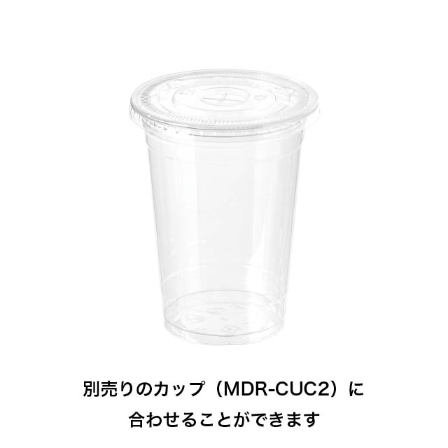 無地クリアカップフタ-2/穴あき 平フタ 直径95mm対応
