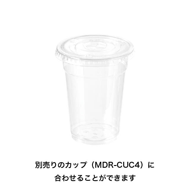 無地クリアカップフタ-4/穴あき 平フタ 直径78mm対応