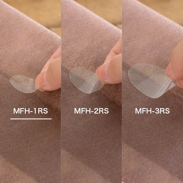 不織布にも貼れる透明ロールシール-1 W25×H13